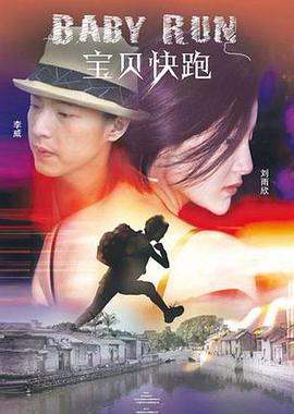 辽宁少妇高潮45分钟